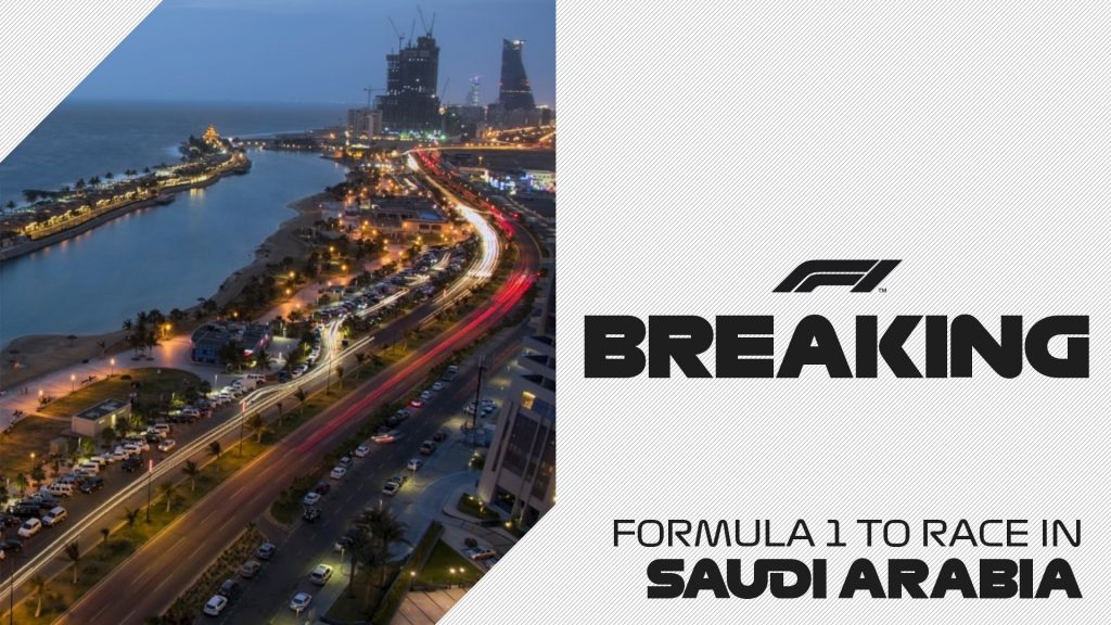 رسمياً . . الفورمولا 1 في السعودية في نوفمبر 2021