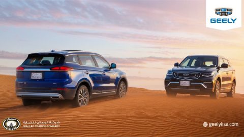 عروض كاش باك من الوعلان على جيلي في السعودية