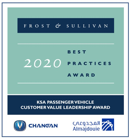 المجدوعي تحصل على جائزة الريادة في قيمة العميل من فروست أند سوليفان