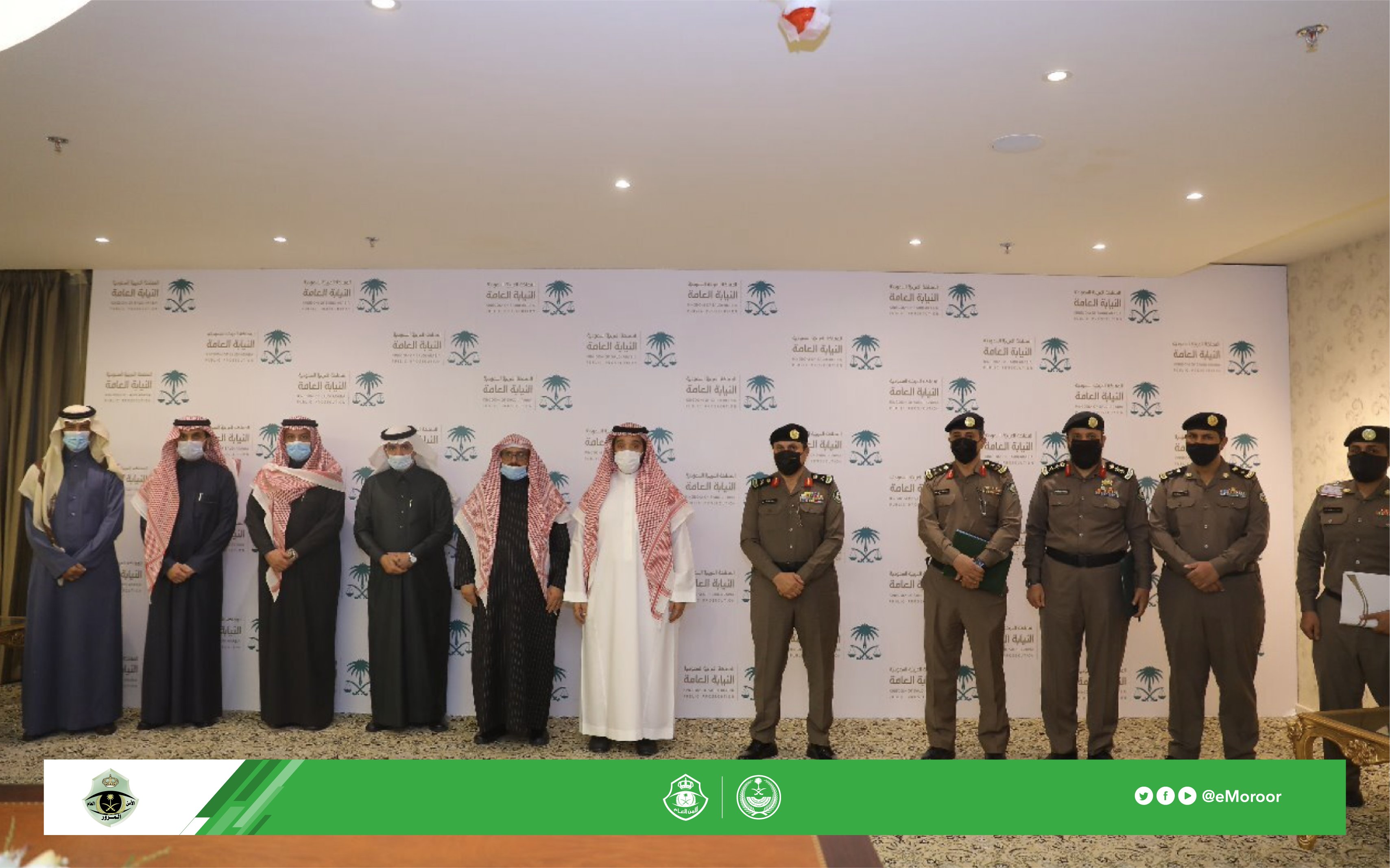 توقيع محضر تنسيق بين الادارة العامة للمرور والنيابة العامة بالسعودية