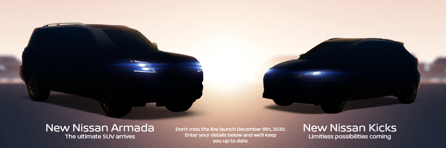 فيديو تشويقي لنيسان أرمادا وكيكس 2021 قبل طرحهما في 8 ديسمبر
