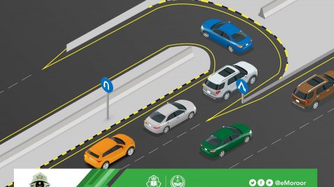 نصائح المرور السعودي قبل السفر بالمركبات وقبل الالتفاف للخلف