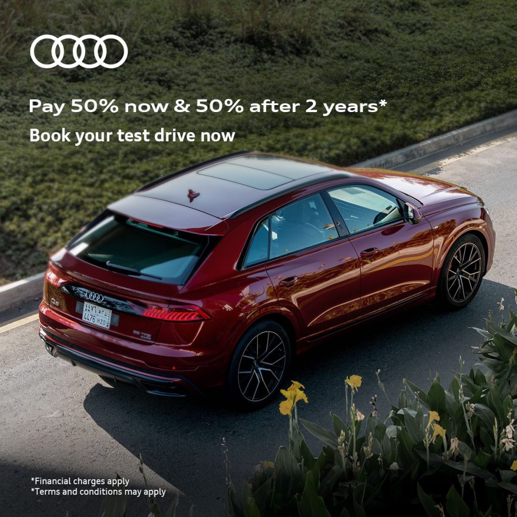 عروض ساماكو على أودي في السعودية في يناير