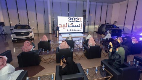 تدشين كاديلاك اسكاليد 2021 الجديدة رسمياً في السعودية في حفل بالدمام