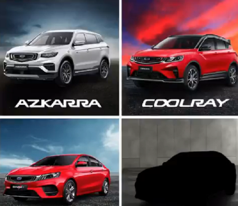 الوعلان تعلن عن طراز جديد من جيلي قد يكون “توجيلا”