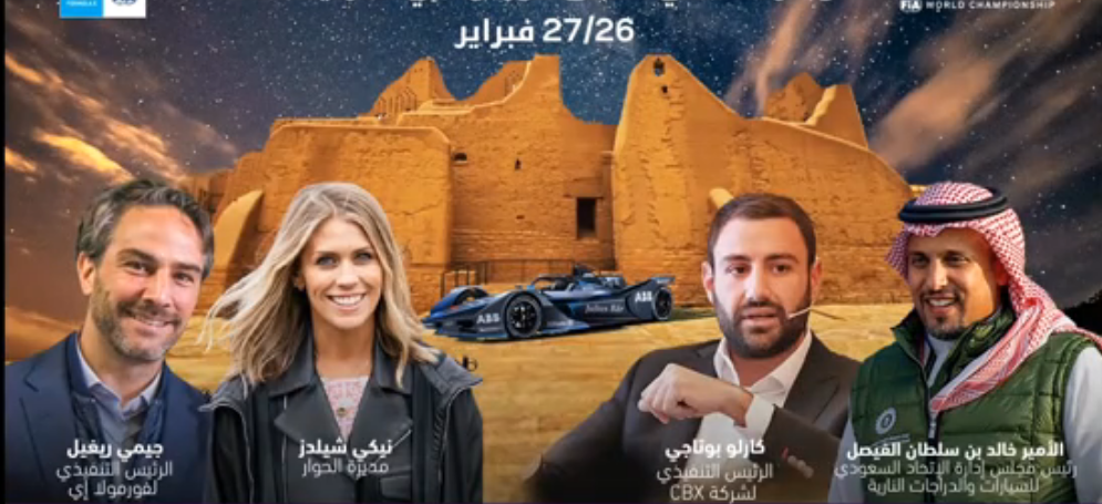 الأمير خالد بن سلطان يؤكد أن الفورمولا إي أكسبتهم خبرات في تنظيم السباقات العالمية