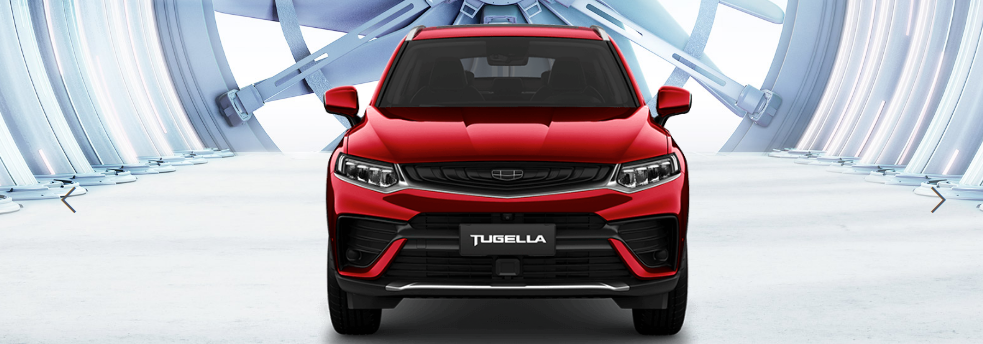 مواصفات جيلي توجيلا الجديدة في السعودية