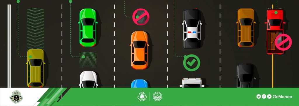 نصائح المرور السعودي لتجاوز الزحام بشكل آمن