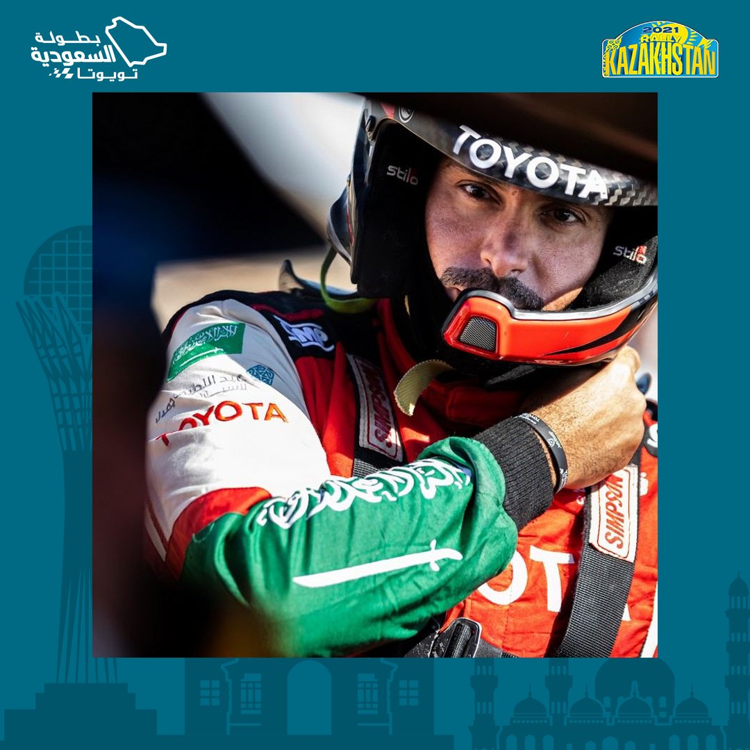 الراجحي يتعرض لعطل يفقده صدارة المرحلة الرابعة لرالي كازاخستان