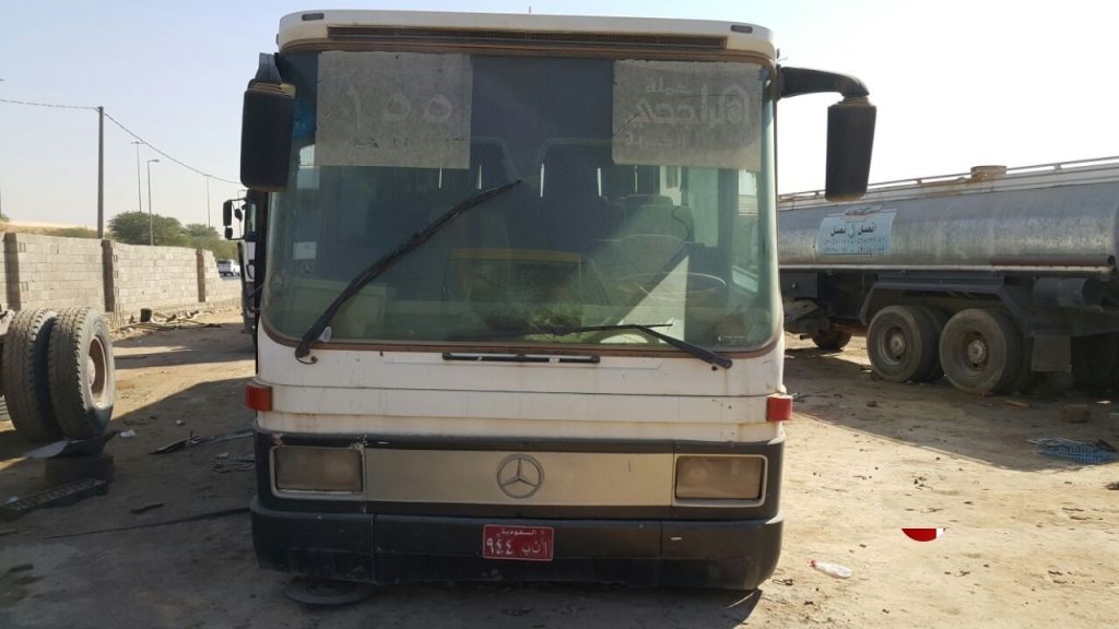 الإعلان عن مزاد باصات تشليح بجمرك ينبع