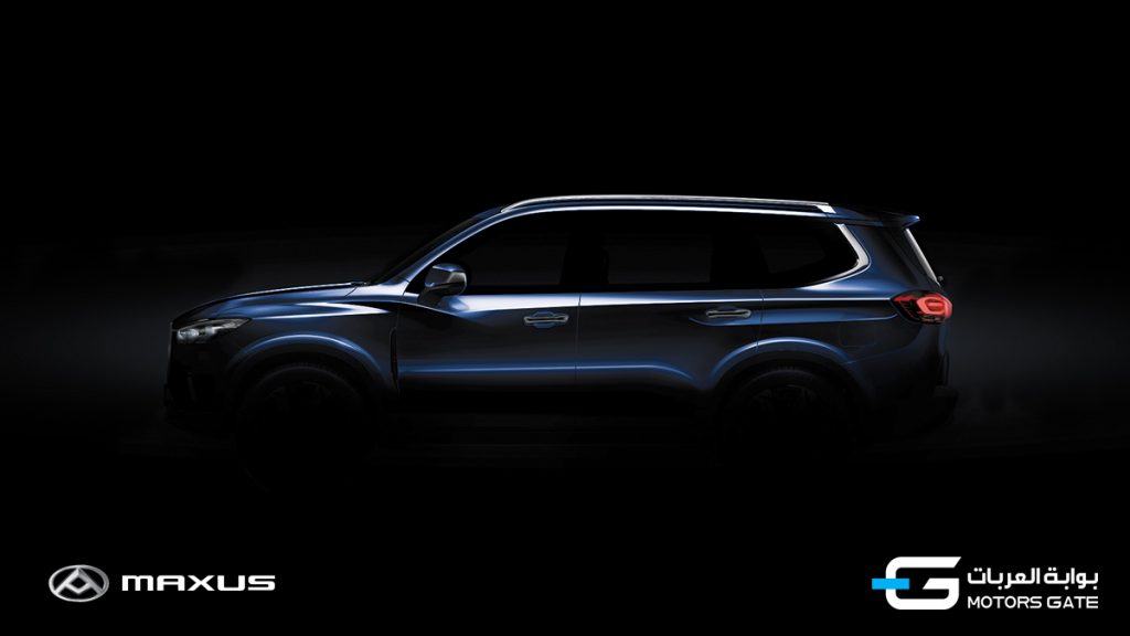 بوابة العربات تستعد لإطلاق علامة ماكسوس في السعودية