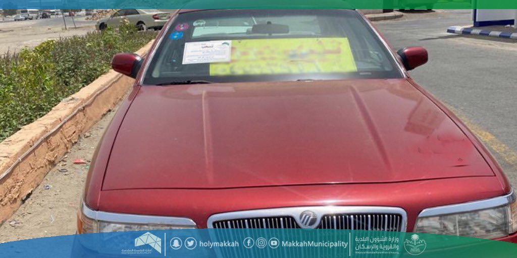 متابعة للمحاور الرئيسية في مكة ورصد 2531 سيارة متهالكة