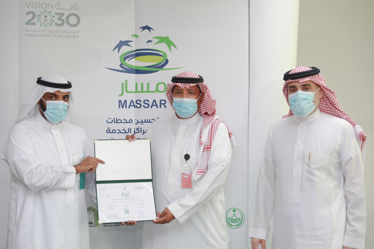 تأهيل شركات جديدة لإدارة وتشغيل وصيانة محطات الوقود بالسعودية