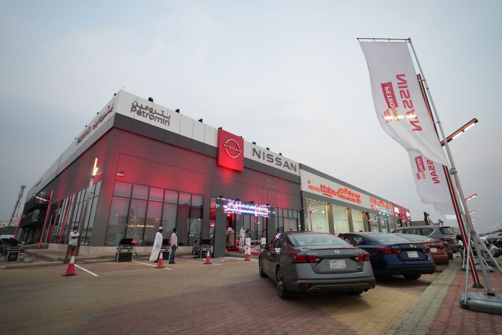 افتتاح أحدث فروع بترمين نيسان في جيزان بالسعودية