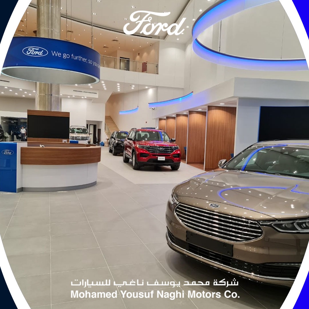 فرع جديد لفورد في أوتومول السعودية
