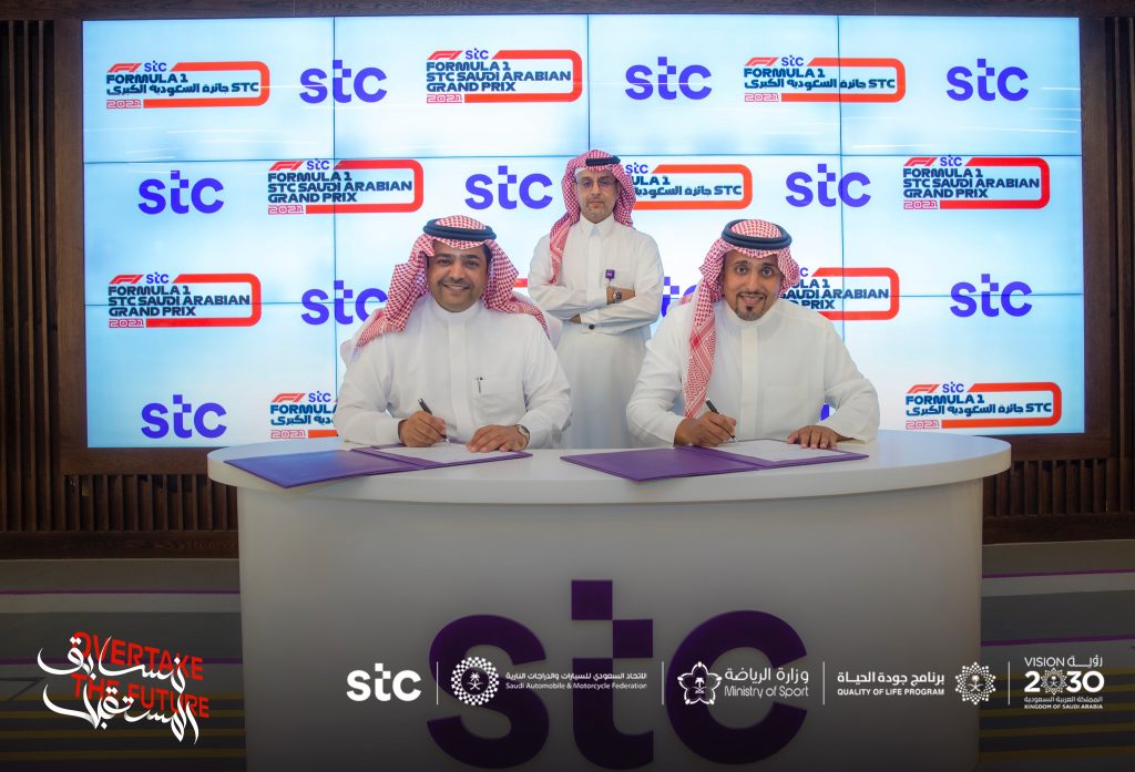 توقيع اتفاق رعاية stc لسباق الجائزة الكبري فورمولا 1 بالسعودية