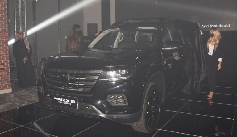 تعرفوا على مواصفات MG RX8 Black Edition الجديدة بالسعودية