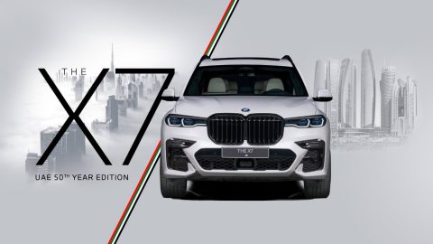 للإمارات العربية المتحدة .. اصدار خاص جديد من BMW X7