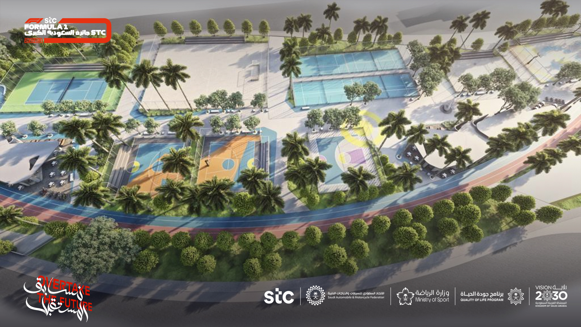 تجربة سيارة ريد بل للفورمولا 1 في كورنيش جدة خلال نوفمبر