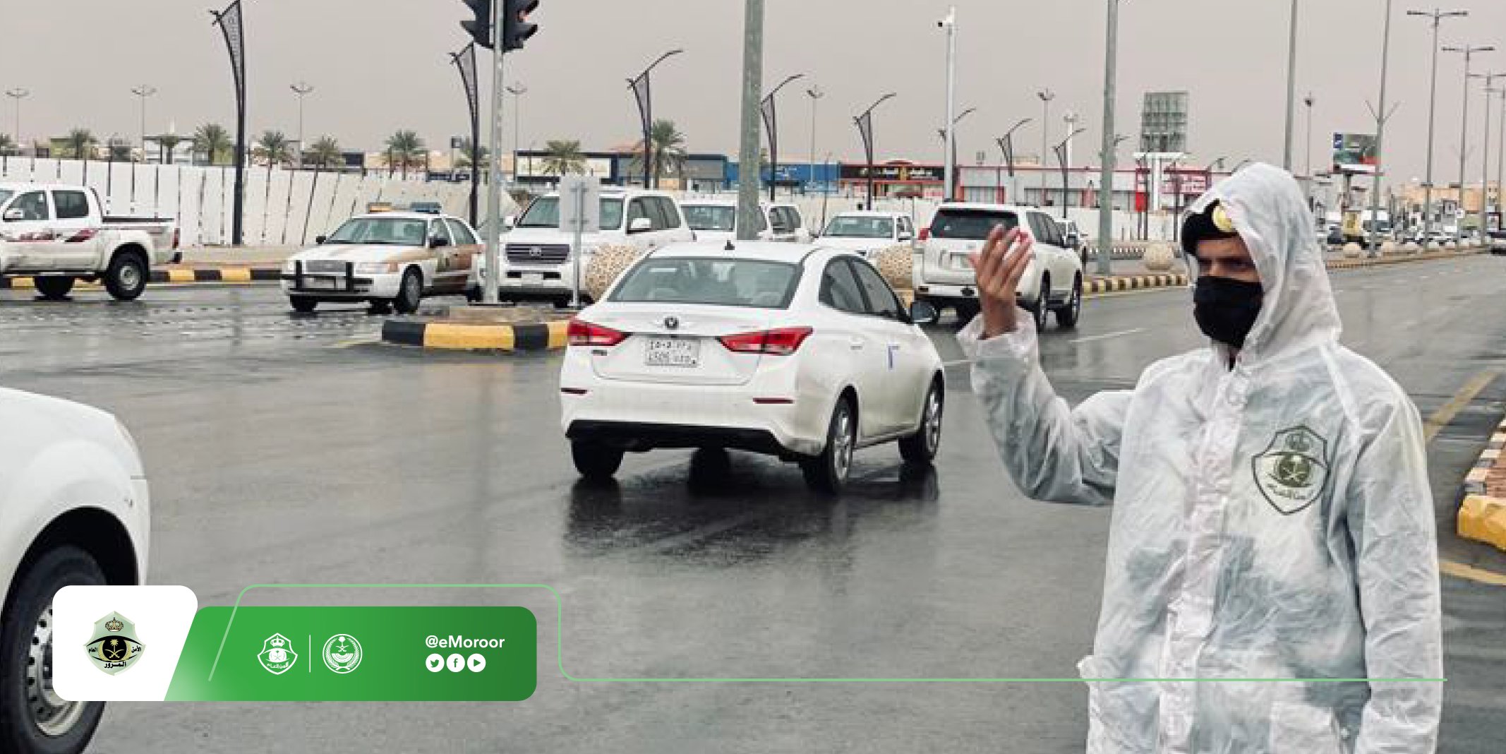 نصائح المرور السعودي للتعامل مع القيادة في الامطار وتجنب مخاطر الطريق