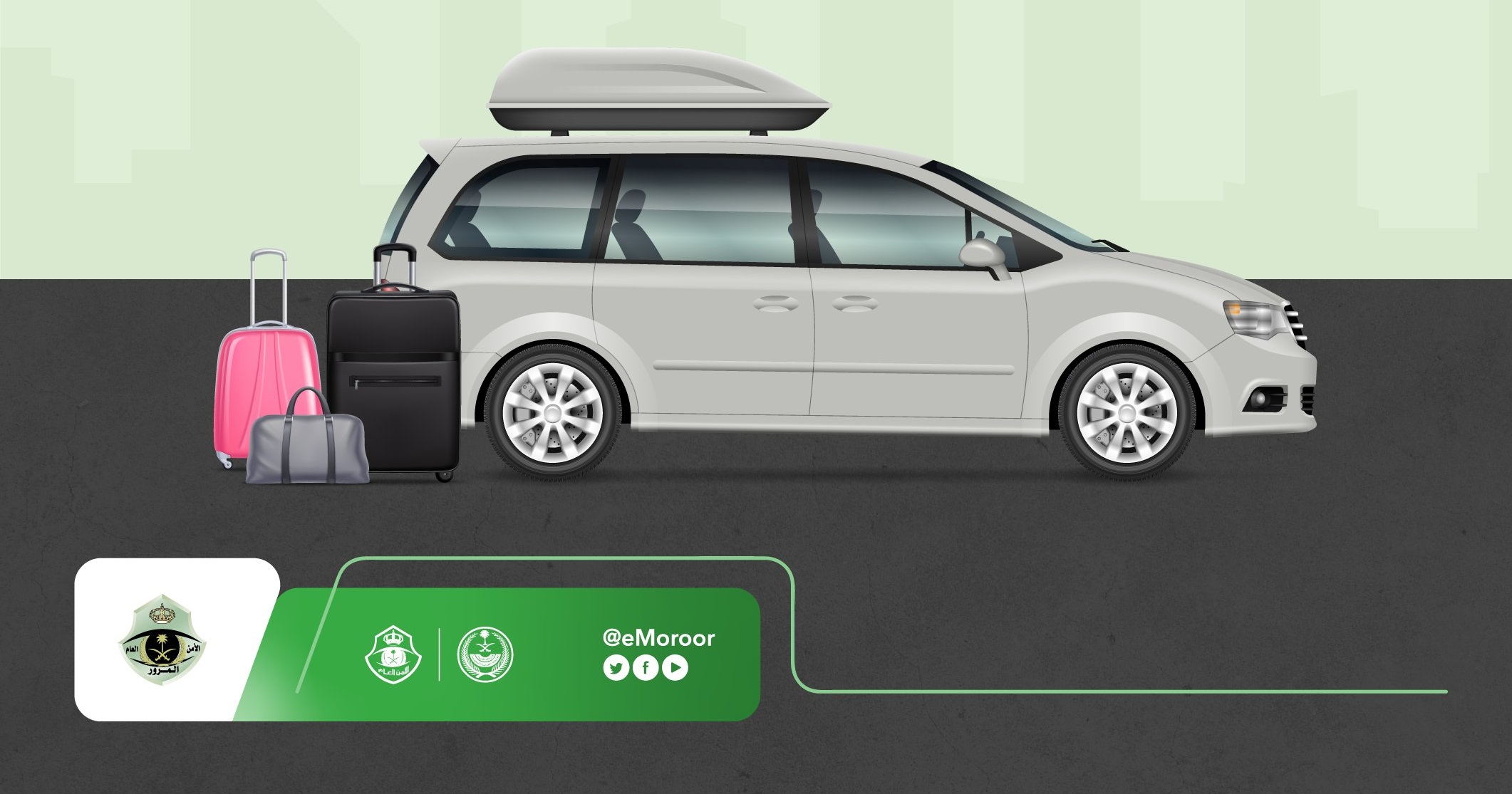 أهم متطالبات السلامة قبل السفر بالمركبات