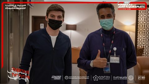 بالصور : أشهر أبطال الفورمولا 1 يصلون السعودية