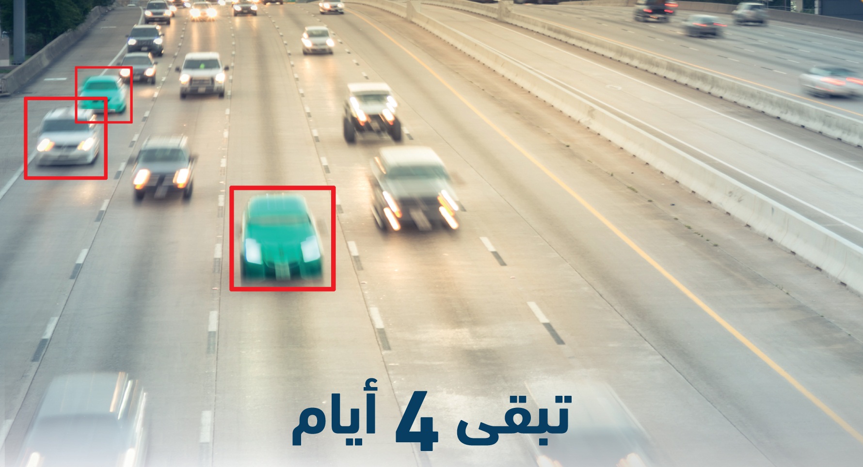 بدء الرصد الآلي مخالفات سيارات الأجرة بالرياض بعد 4 أيام