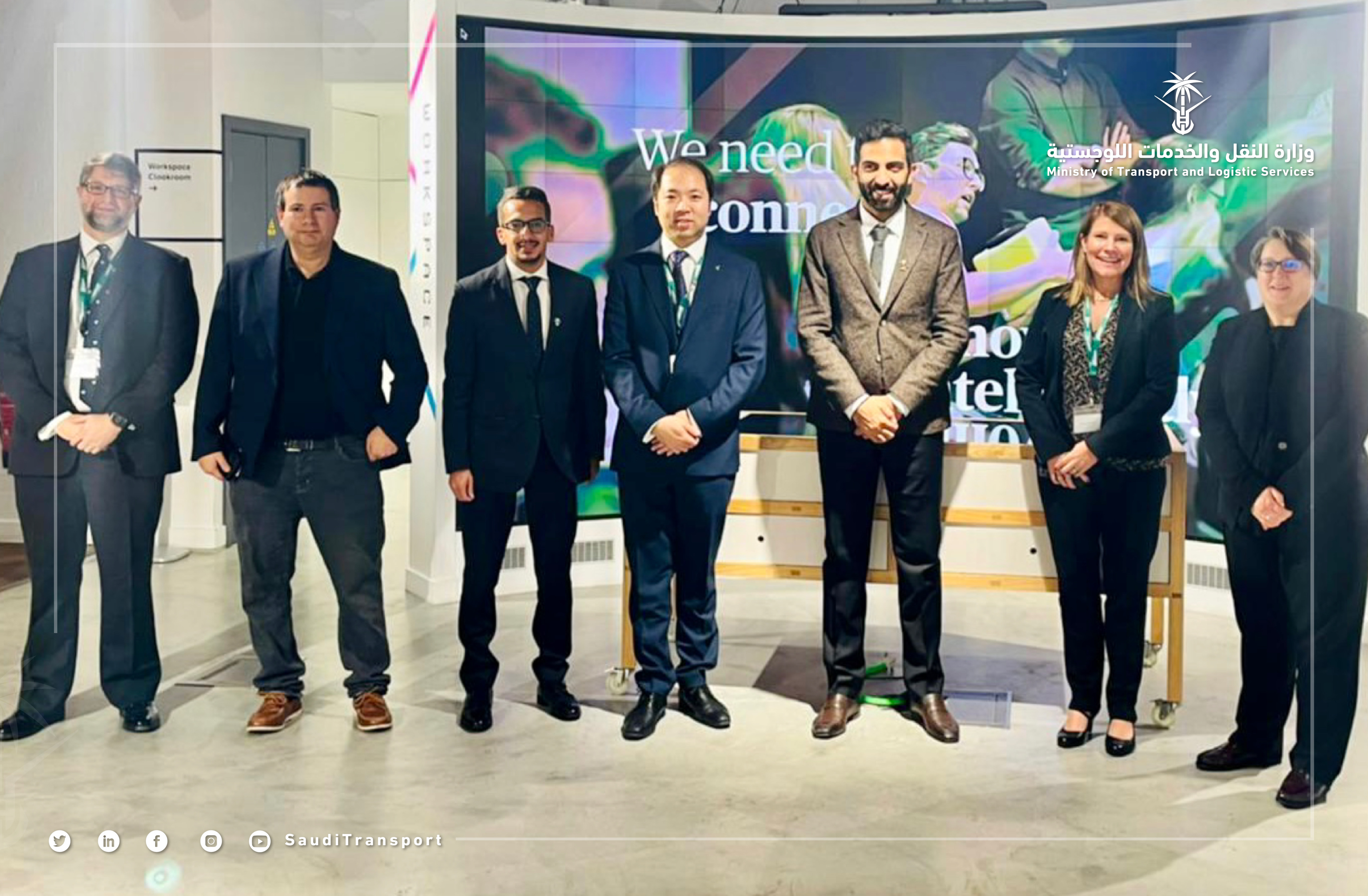 السعودية تشارك في معرض السيارات الكهربائية بلندن