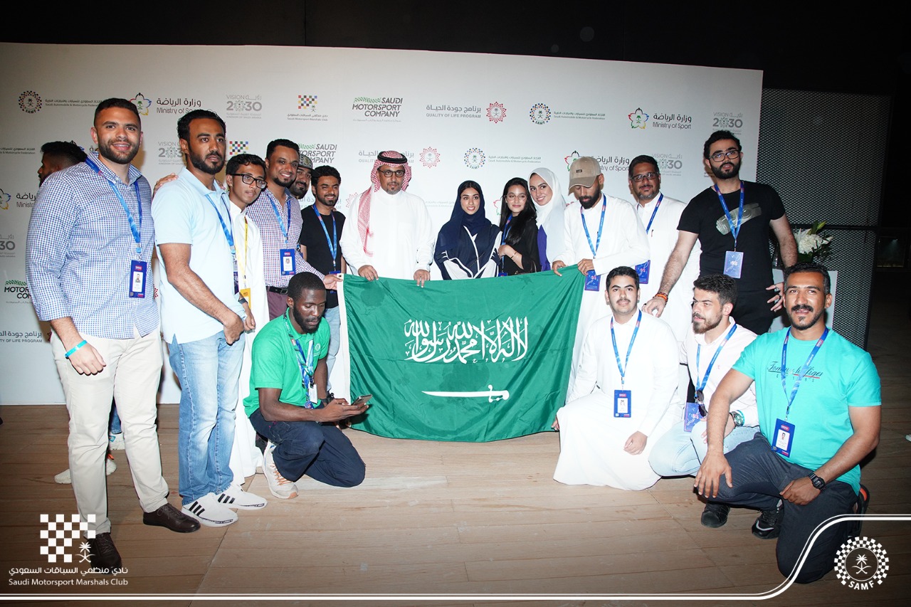 تكريم المارشالز السعوديين في سباق الفورمولا 1 ونادي منظمي السباقات السعودي