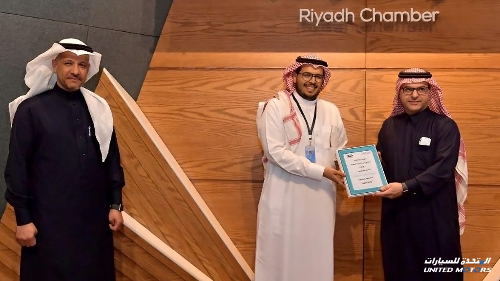تكريم المتحدة للسيارات لتفعيل برنامج تمهير بشكل مميز