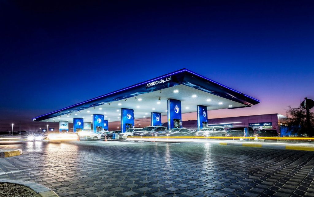 شركة أدنوك تفتتح محطة وقود جديدة في المملكة العربية السعودية