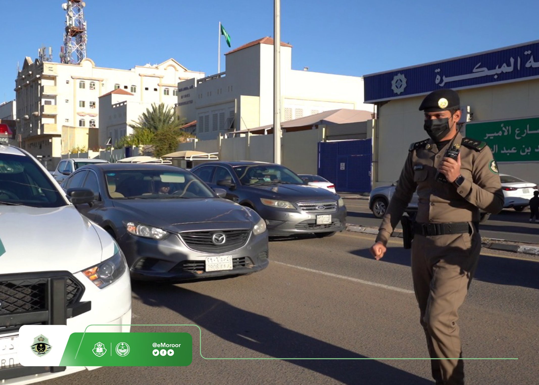 المرور يعلن خطة عودة الدراسة وتنفيذها بداية من اليوم