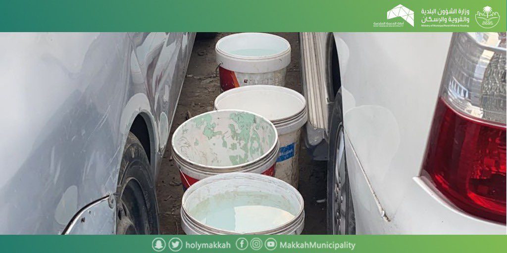 إزالة 36 سيارة تالفة في مكة وضبط عمليات غسيل سيارات بالطرق