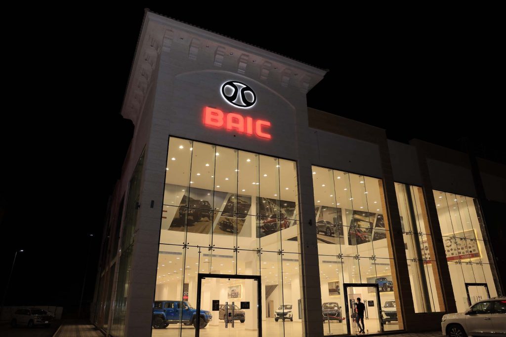 بوابة العربات تفتح معرض بايك في المدينة المنورة وعروض على بايك D50