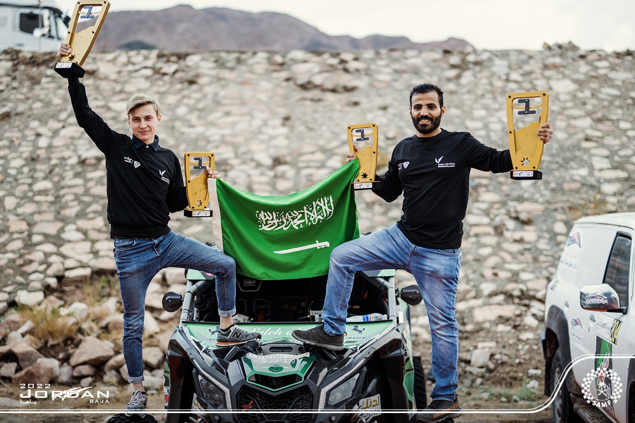 إعلان نتائج المشاركين السعودية في باها الأردن 2022