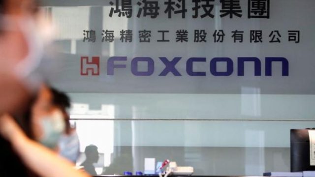 شركة Foxconn شريكة Apple ترغب في تصنيع الرقائق وقطع غيار السيارات بالسعودية