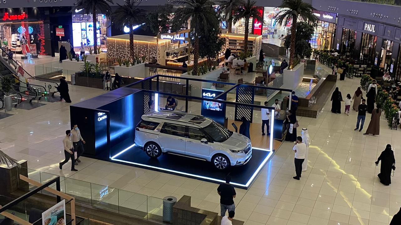 جناح لكيا الجبر في النخيل مول وسحب على 3 ساعات آبل حول كرنفال