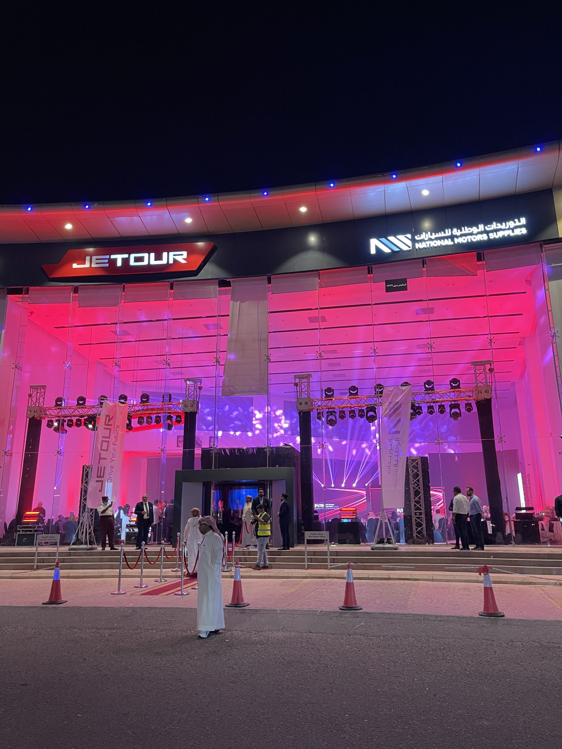 افتتاح صالة عرض جيتور الجديدة في مول جدة