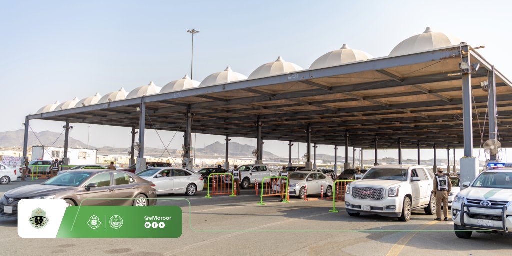 المرور السعودي يعلن تهيئة 5 مواقف لخدمة المعتمرين إلي الحرم المكي
