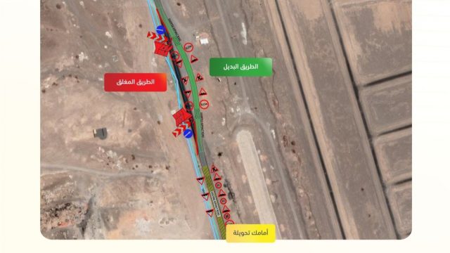 تحويلة بطريق الملك خالد بالمدينة .. والنقل توضح مزايا اللوحات الإلكترونية