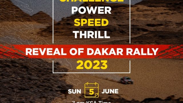 الإعلان عن تفاصيل رالي داكار 2023 في السعودية 5 يونيو