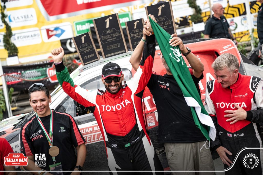 السعودي يزيد الراجحي يفوز بباها ايطاليا 2022