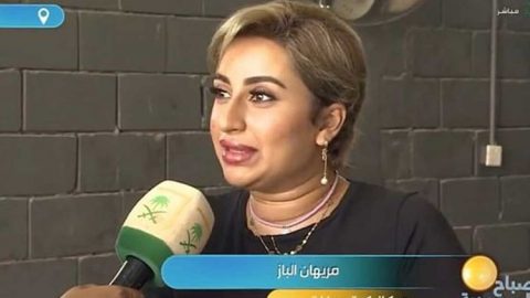 مريهان يحيى .. أول امرأة سعودية تعمل في مجال ميكانيكا السيارات