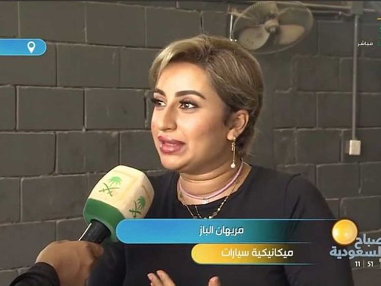 مريهان يحيى .. أول امرأة سعودية تعمل في مجال ميكانيكا السيارات