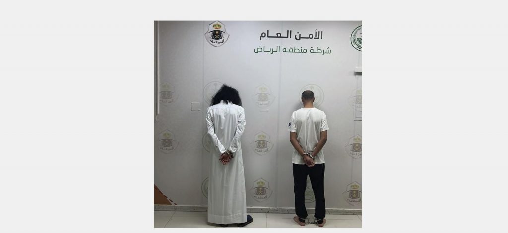 استرداد 18 مركبة مسروقة في الرياض بعد ضبط مواطنين