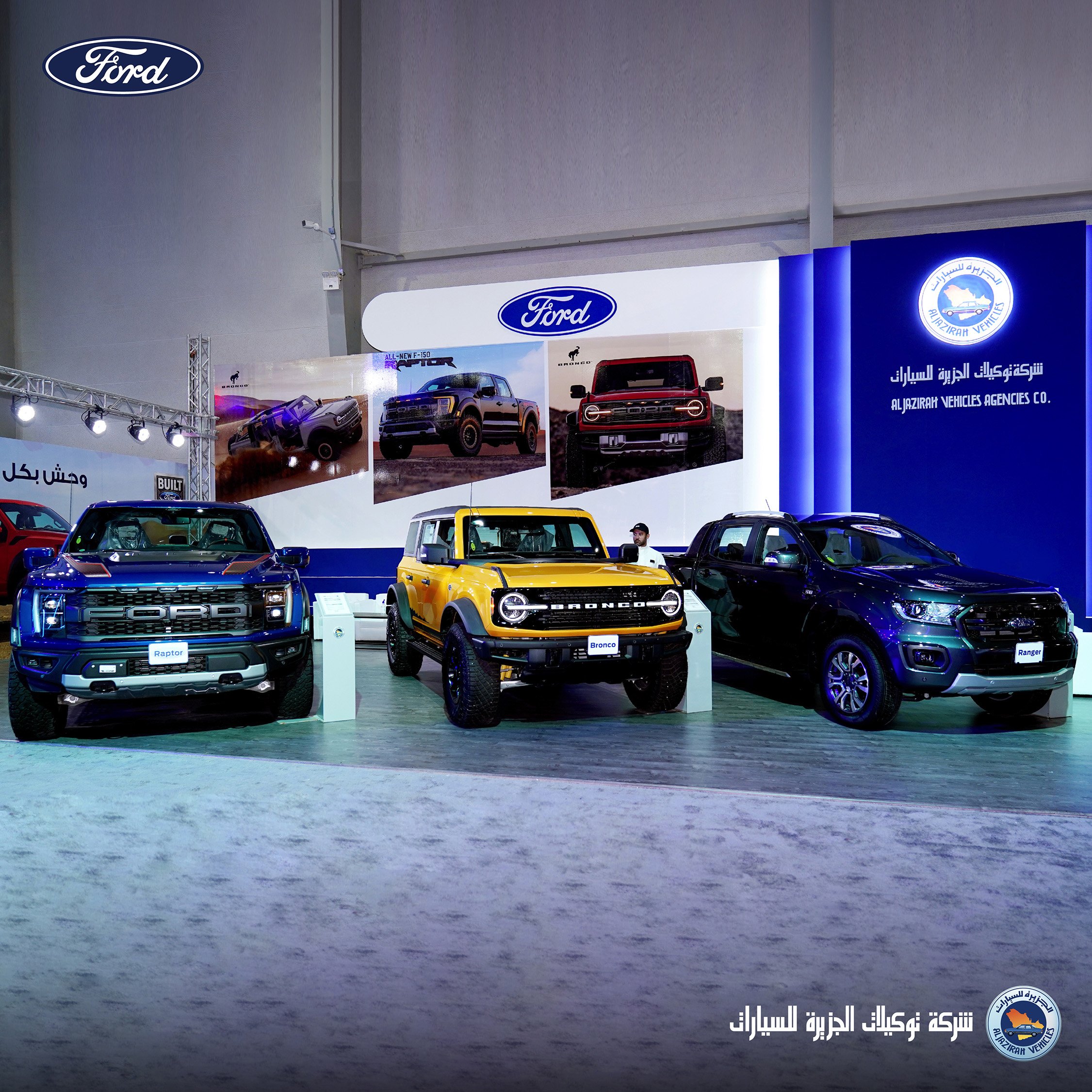 توكيلات الجزيره تشارك في معرض الصقور والصيد الدولي وتدعم مبادره يوم السبت البنفسجي