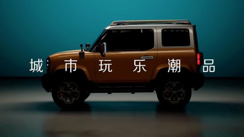 خليط من سوزوكي جيمني وفورد برونكو .. باوجن الصينية تستعد لتقديم SUV صغيرة