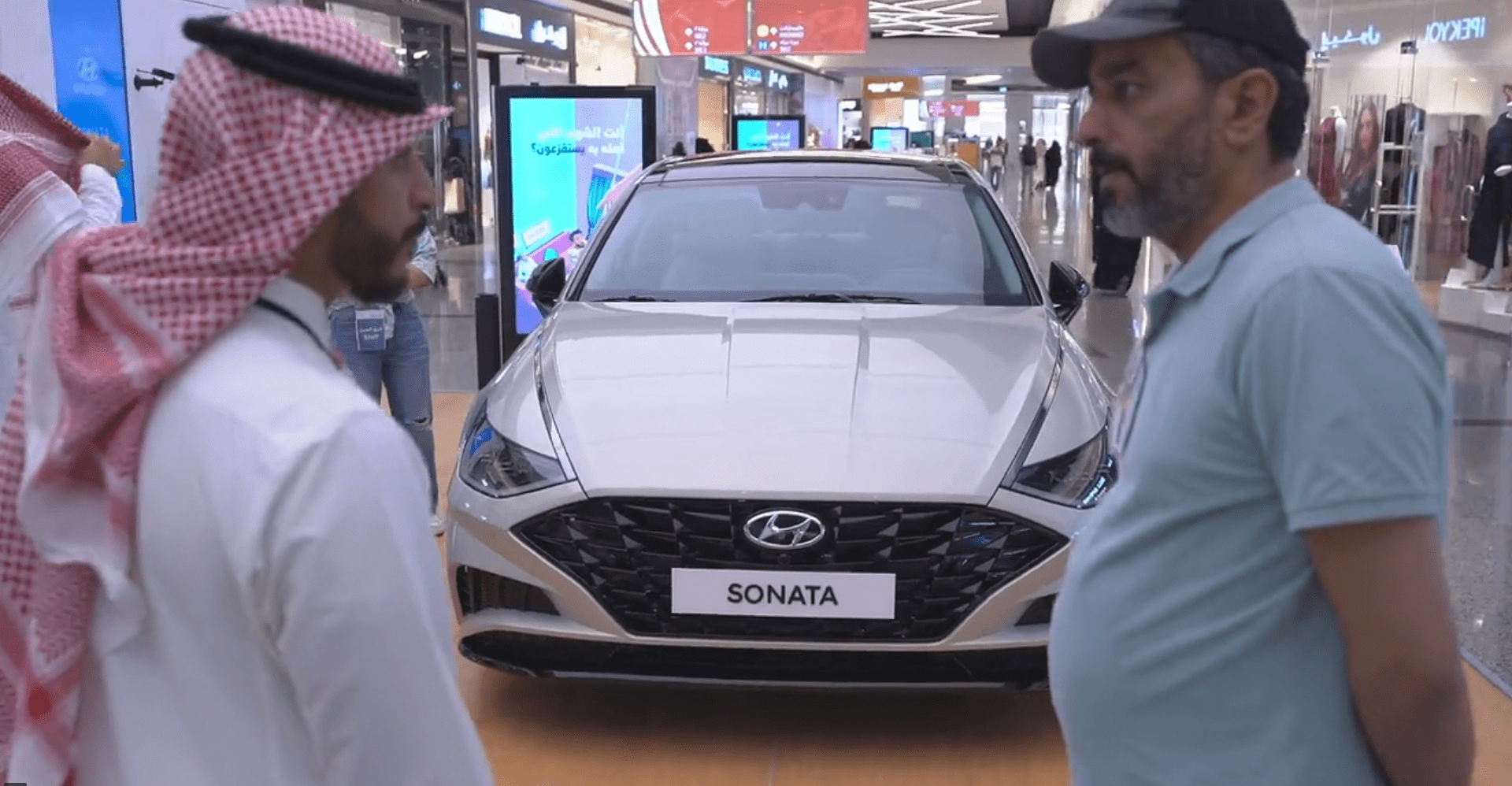 اليوم السبت آخر يوم في عرض سوناتا من الوعلان في بانوراما مول