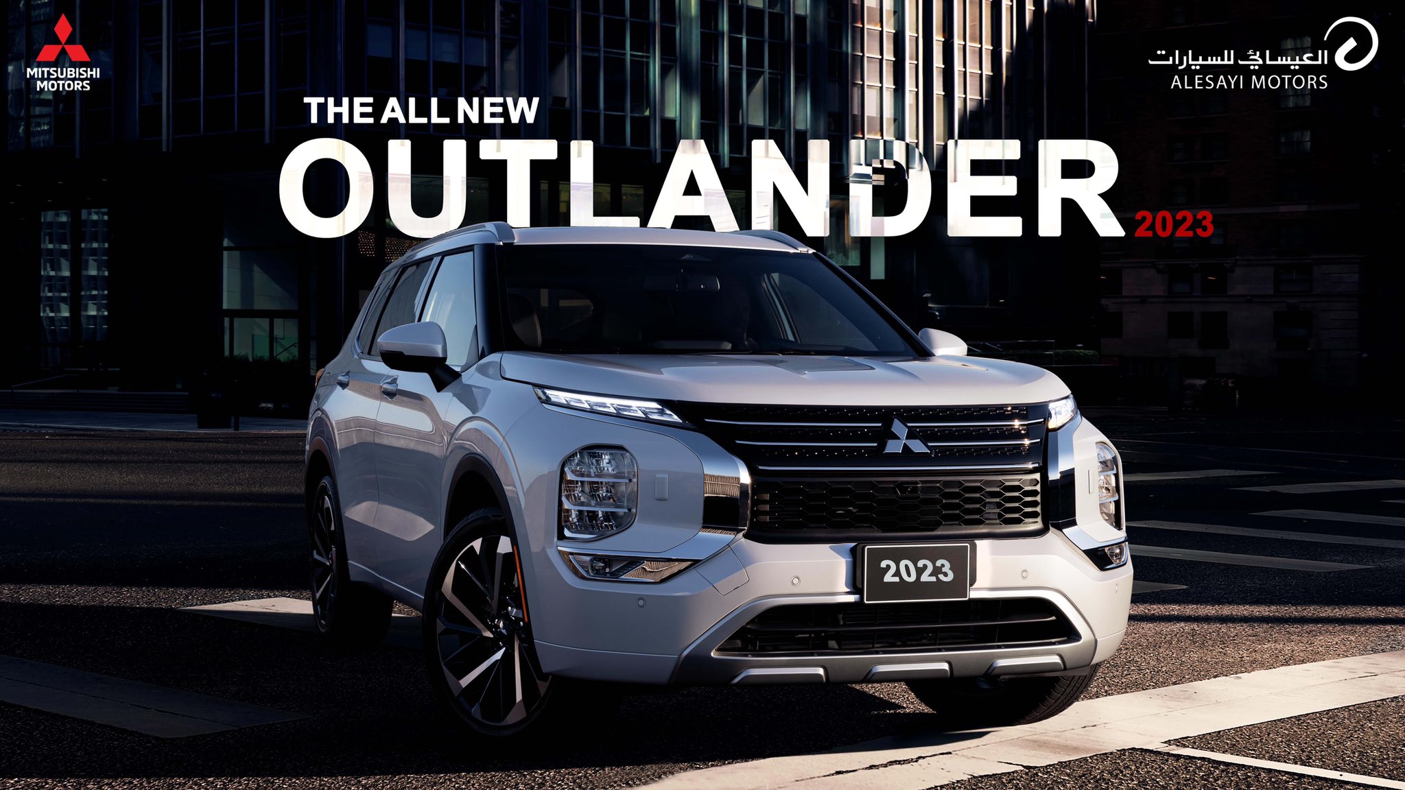 ميتسوبيشي أوتلاندر 2023 تنطلق في السعودية مع العيسائي بداية من 110 ألف ريال