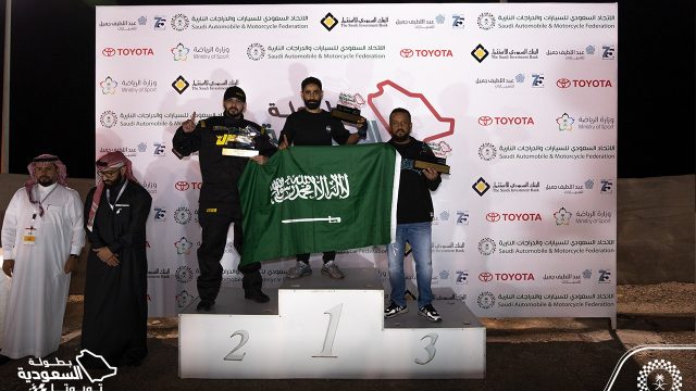 إعلان نتائج الجولة الثانية لبطولة الدراق في السعودية